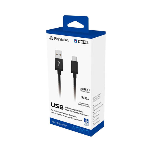 USB Charging Cable for PS5 Wireless Controller